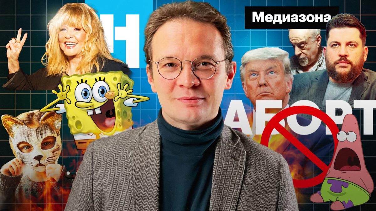 Обстрел Кривого Рога, проигранная война Трампа, протест Пугачевой